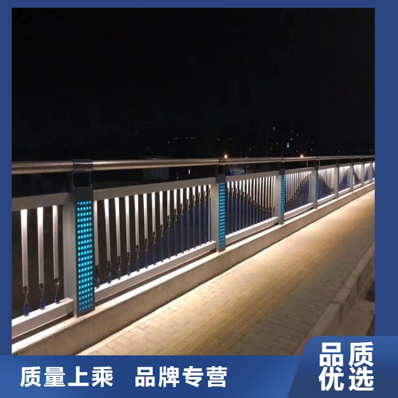 河道景观护栏河道防撞栏杆选择大厂家省事省心