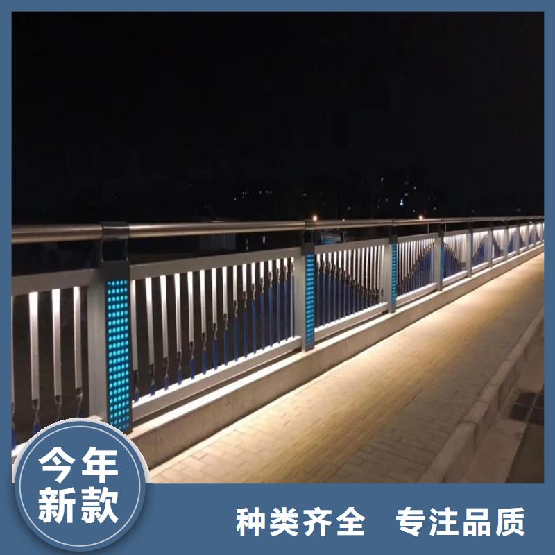 【河道景观护栏】LED灯光护栏市场报价