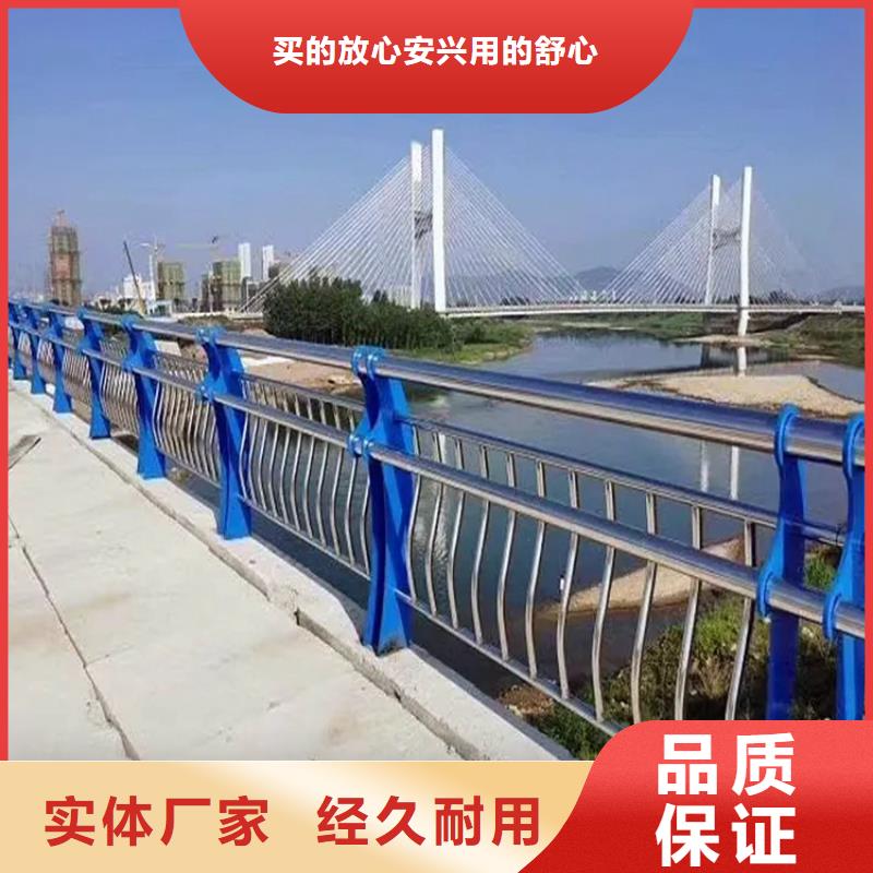 河道景观护栏_道路护栏甄选好厂家