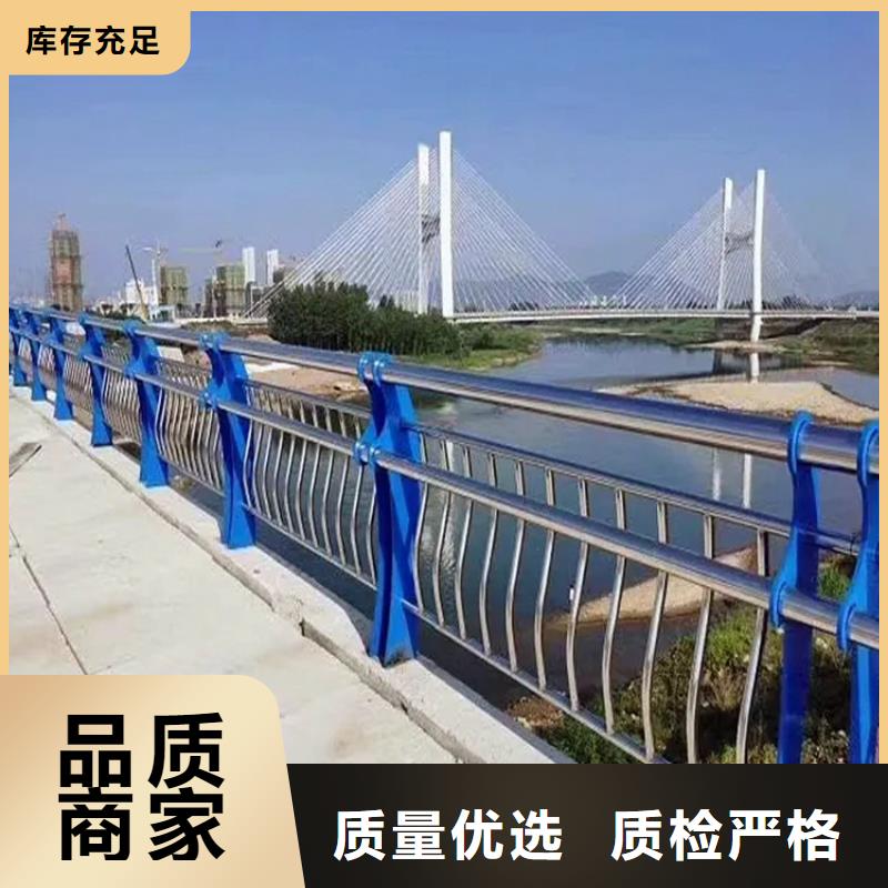 河道景观护栏道路护栏口碑好实力强