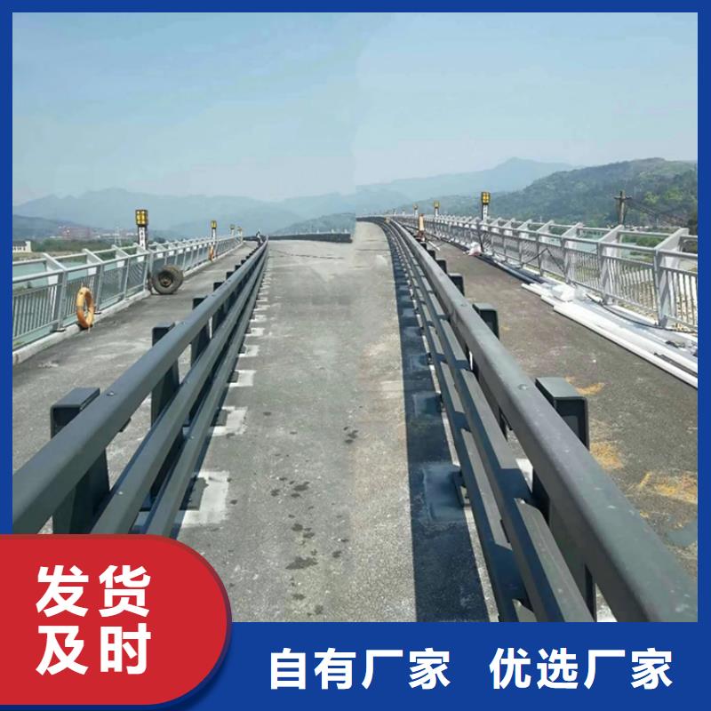 河道景观护栏河道防撞栏杆规格型号全