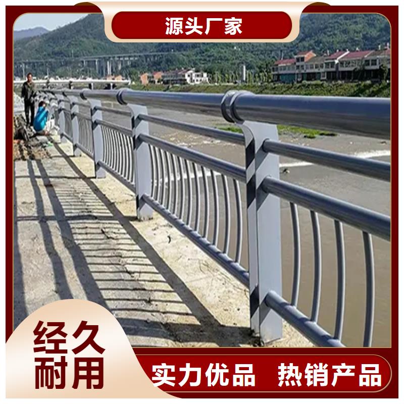 河道景观护栏景区景观护栏厂家省心又省钱