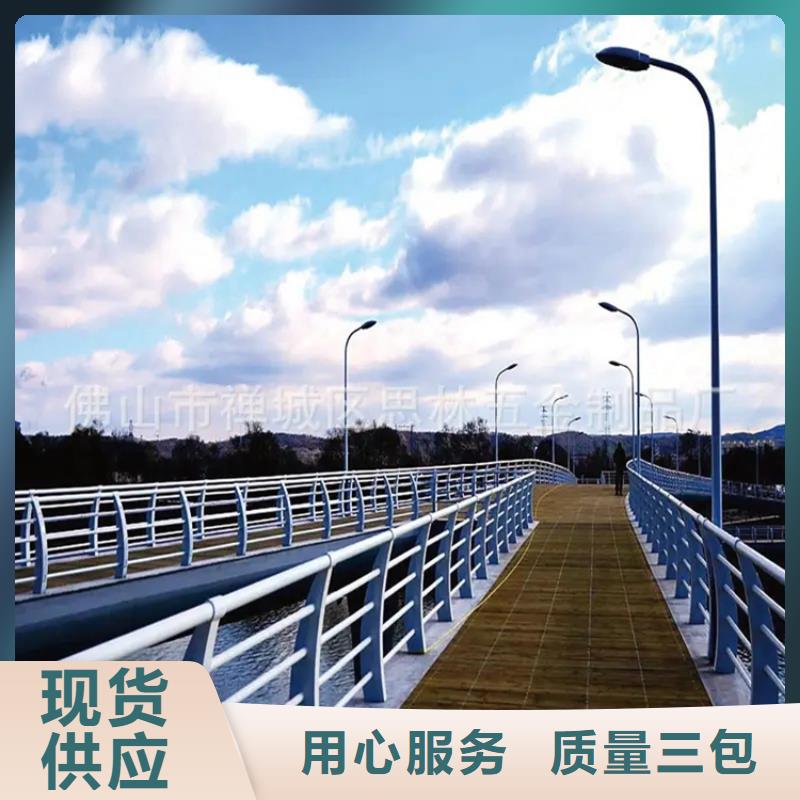 河道景观护栏,LED灯光护栏支持货到付清