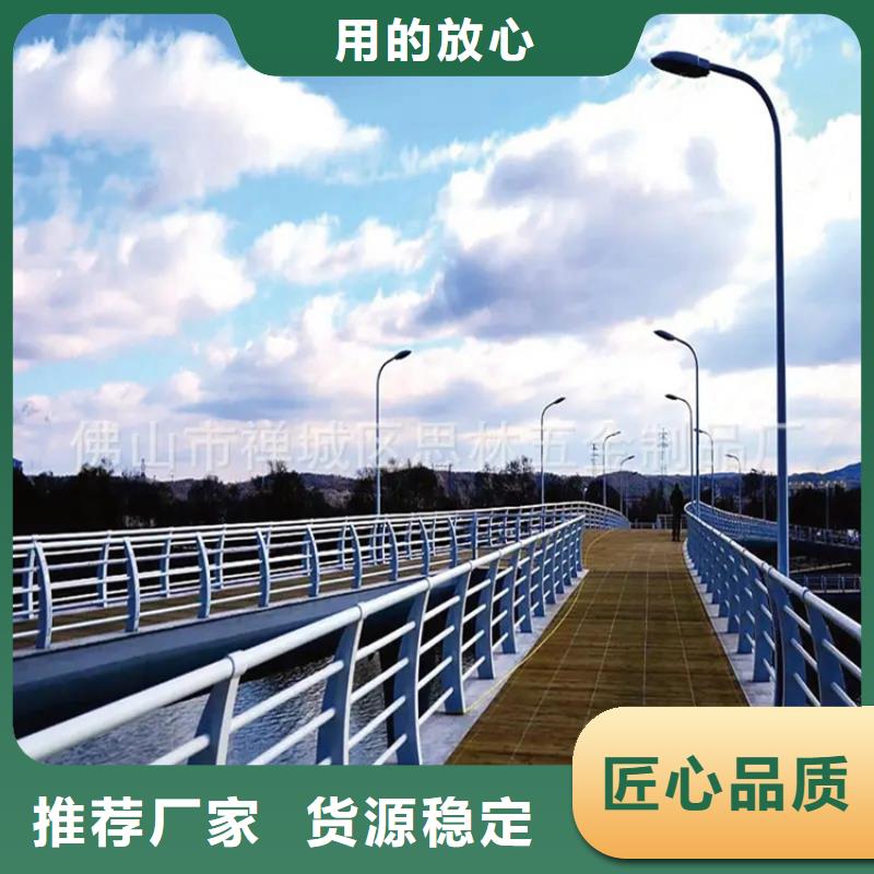 河道景观护栏LED防护栏杆自营品质有保障