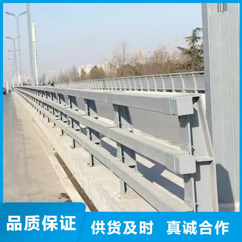 河道景观护栏_道路护栏放心得选择