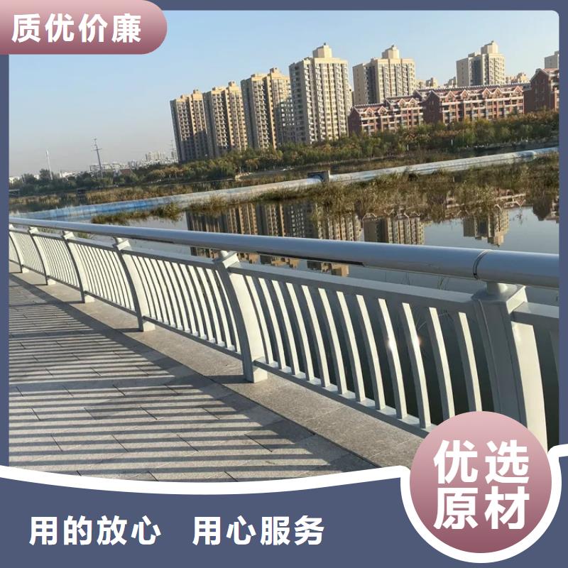 宁波买河道景观护栏-桥梁景观栏杆产地厂家直销