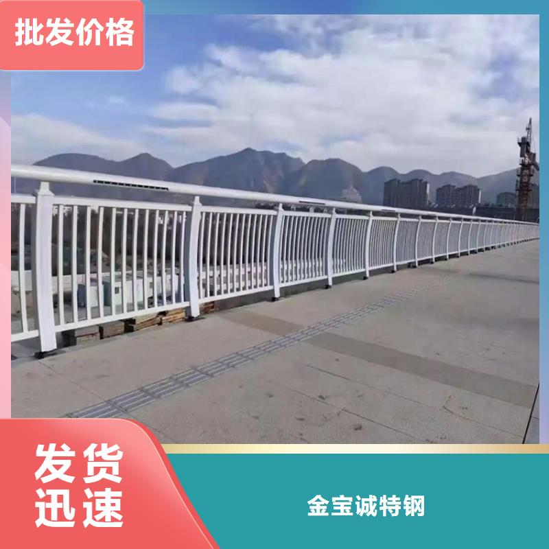 河道景观护栏,【交通护栏】质量检测