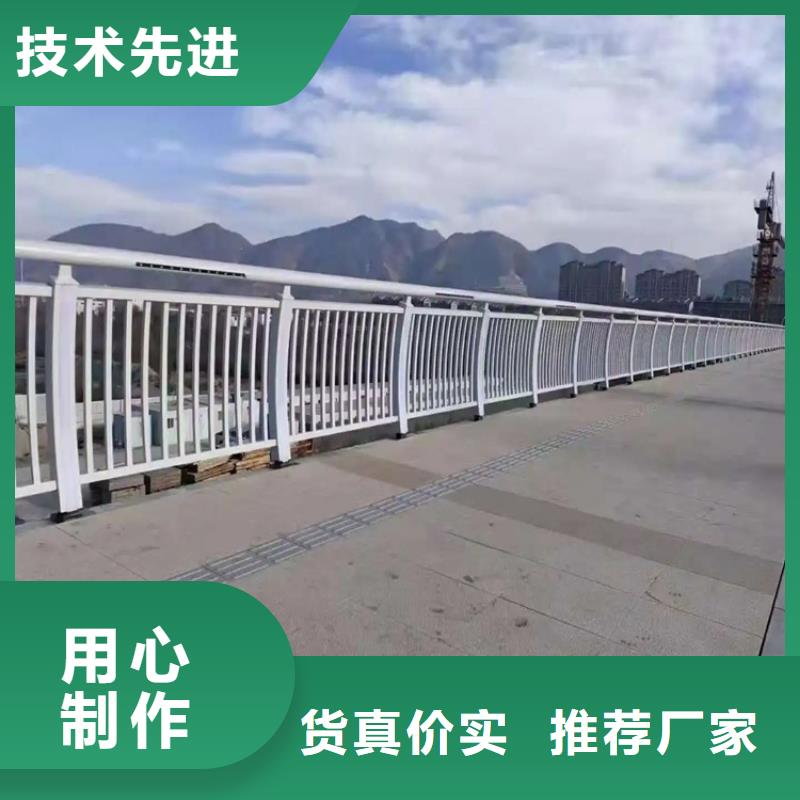 【河道景观护栏-道路护栏专业设计】