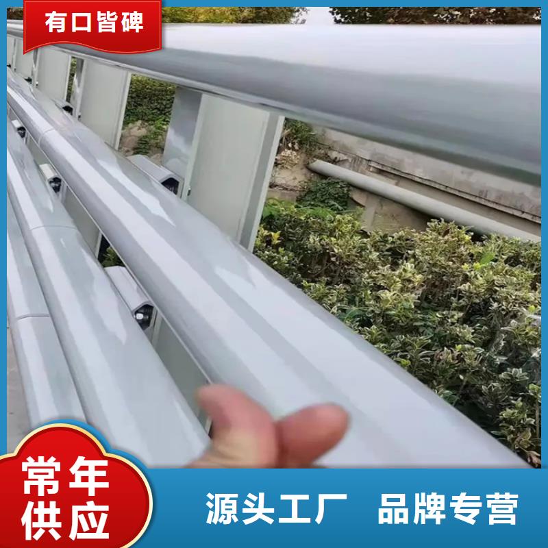 【河道景观护栏LED防护栏杆自主研发】