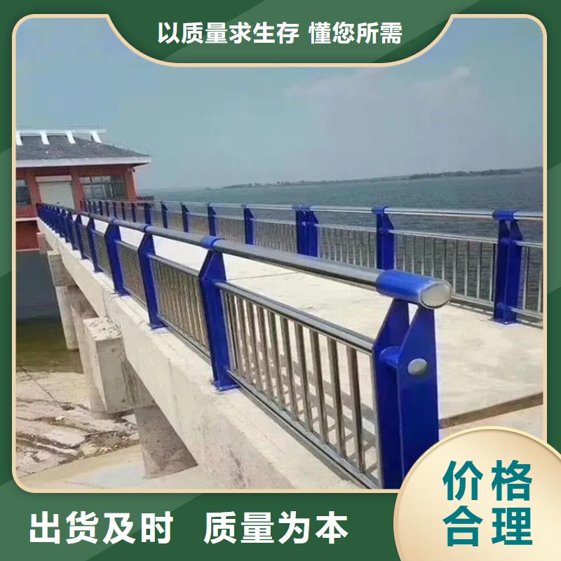 河道景观护栏,【交通护栏】质量检测