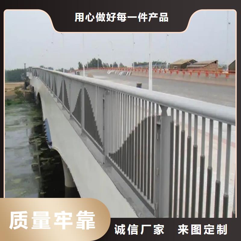 河道景观护栏LED防护栏杆使用方法