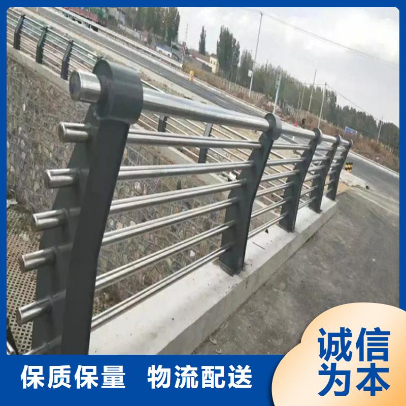 铝合金护栏道路护栏商家直供