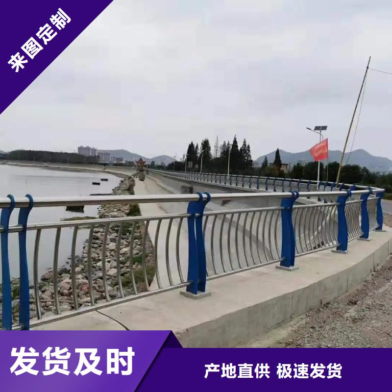 丰满工程河道桥梁防护栏