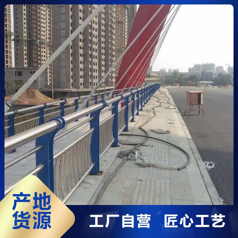 铝合金护栏道路护栏送货上门