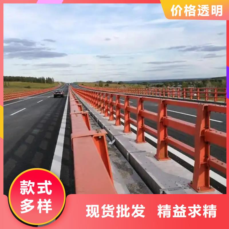 铝合金护栏_【道路护栏】N年生产经验