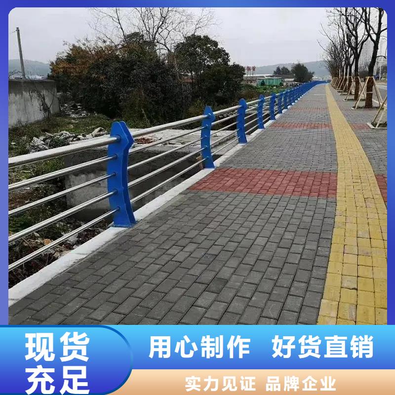 【铝合金护栏】河道护栏厂家支持定制贴心售后