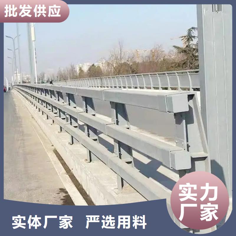 铝合金护栏道路护栏厂家精选