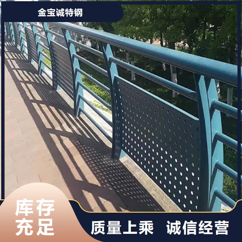铝合金护栏桥梁防撞护栏工艺层层把关
