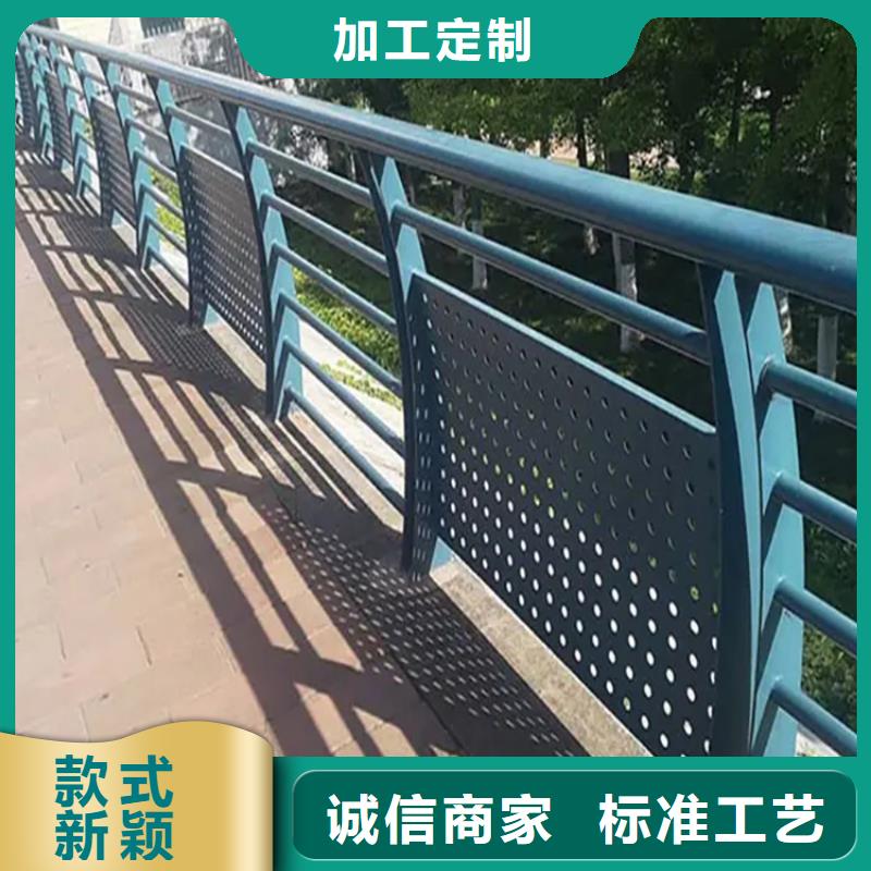 铝合金护栏桥梁景观护栏快捷的物流配送