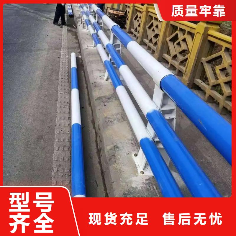 【铝合金护栏-河道防撞栏杆产品细节】