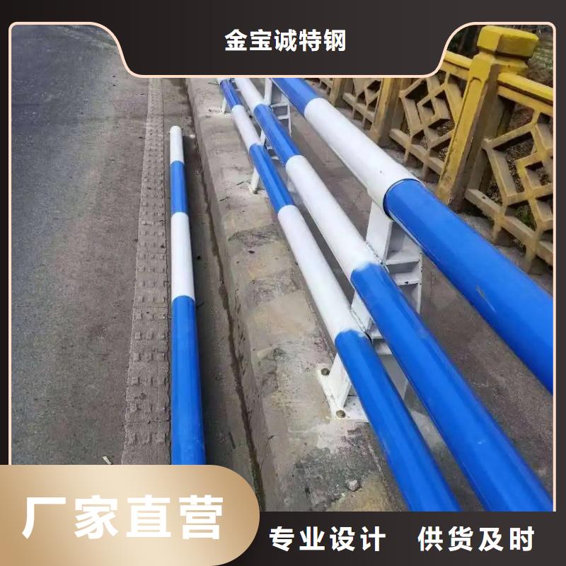 铝合金护栏桥梁防撞护栏打造行业品质