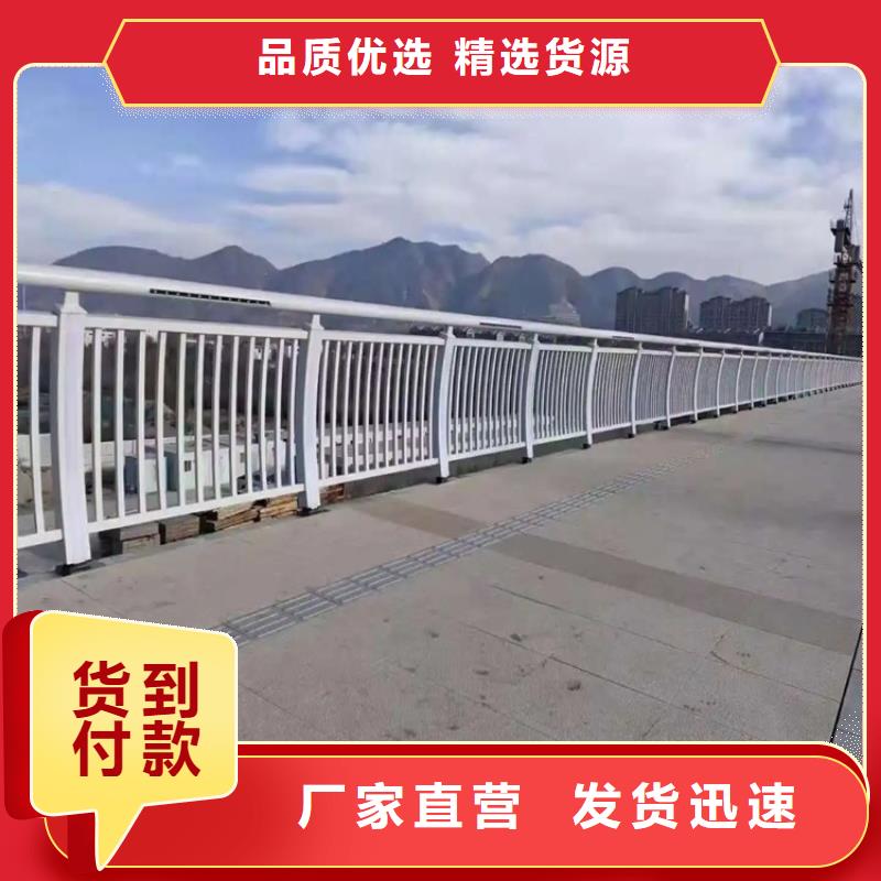 铝合金护栏-桥梁防撞护栏品质信得过