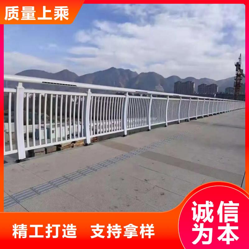 江油桥梁钢护栏生产厂家
