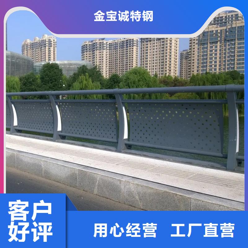 鹤庆桥梁钢护栏生产厂家