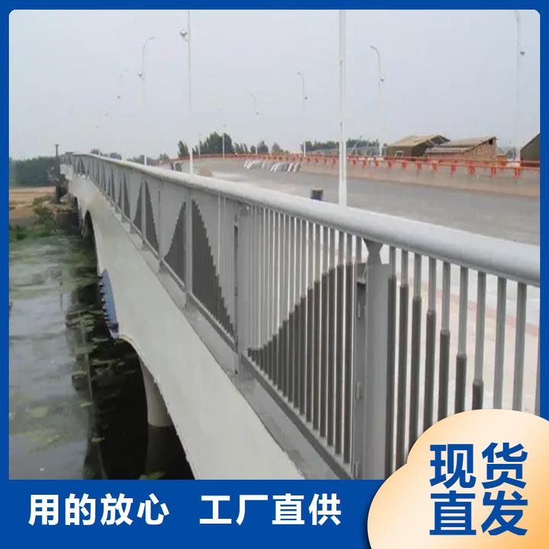 翠屏大桥不锈钢防撞栏杆