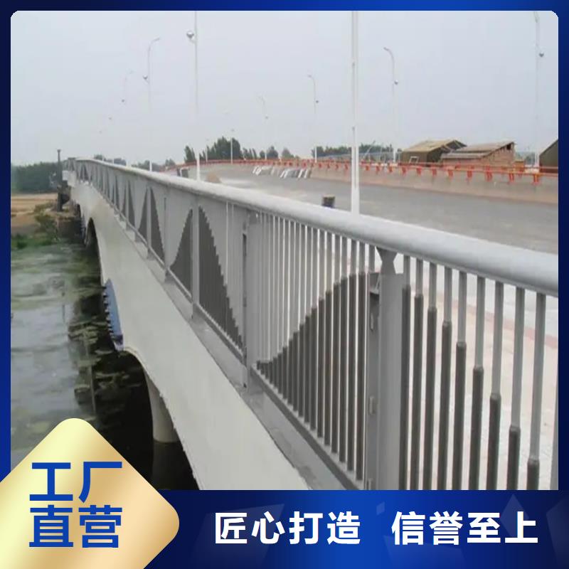 【铝合金护栏】-桥梁防撞护栏厂家十分靠谱