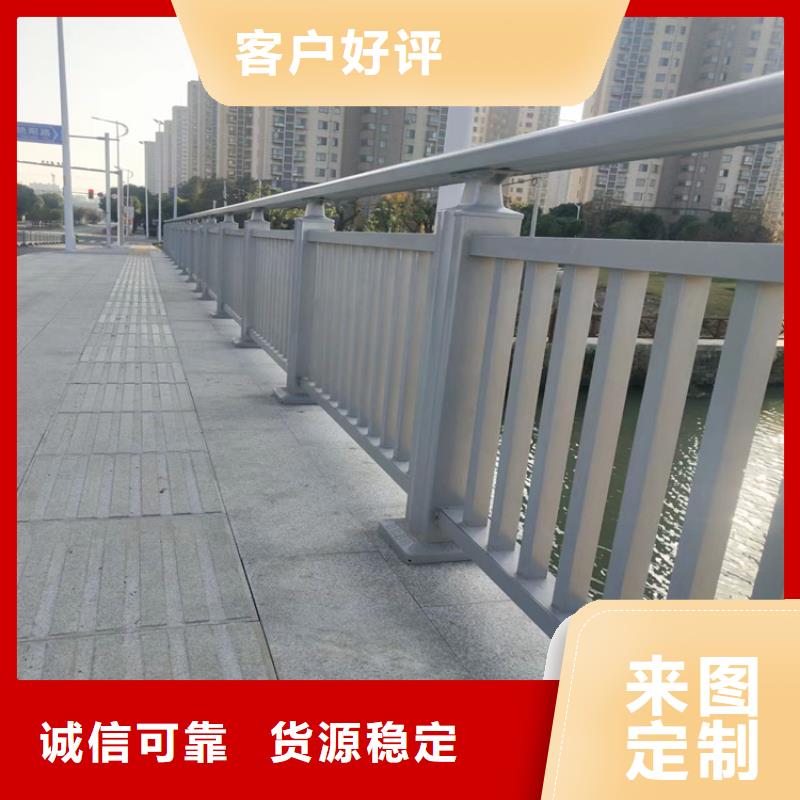 不锈钢复合管公路护栏厂验货付款,质量保障,包安装运输】