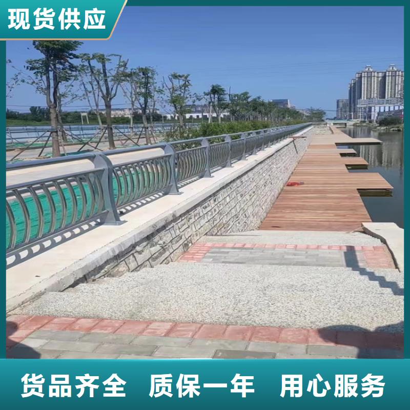 道路两侧人行道防撞护栏验货付款,质量保障,包安装运输】