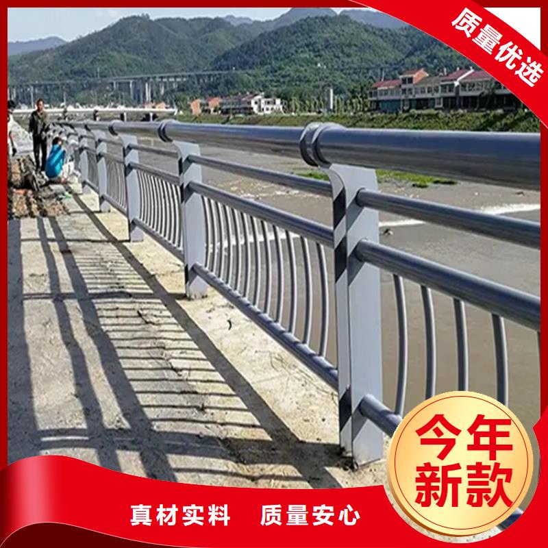 康平道路桥梁护栏厂家实体工厂-验货付款