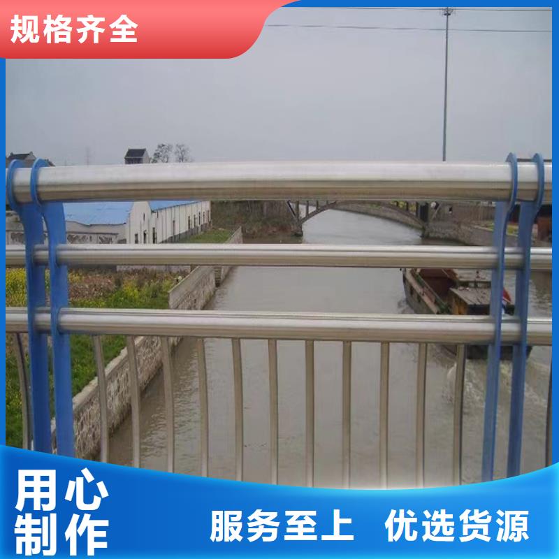 蓬江道路景观护栏实体工厂-验货付款