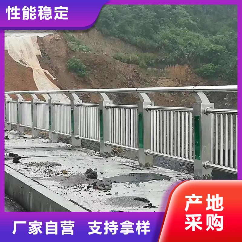 舒兰道路景观护栏实体工厂-验货付款