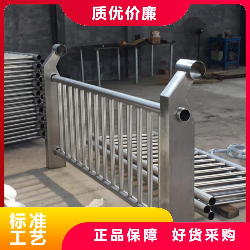 兴仁不锈钢护栏生产厂家实体工厂-验货付款