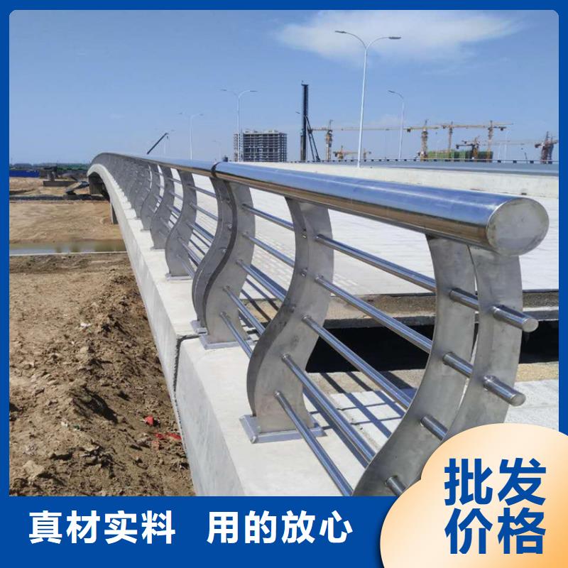 三河桥梁不锈钢护栏公司实体工厂-验货付款