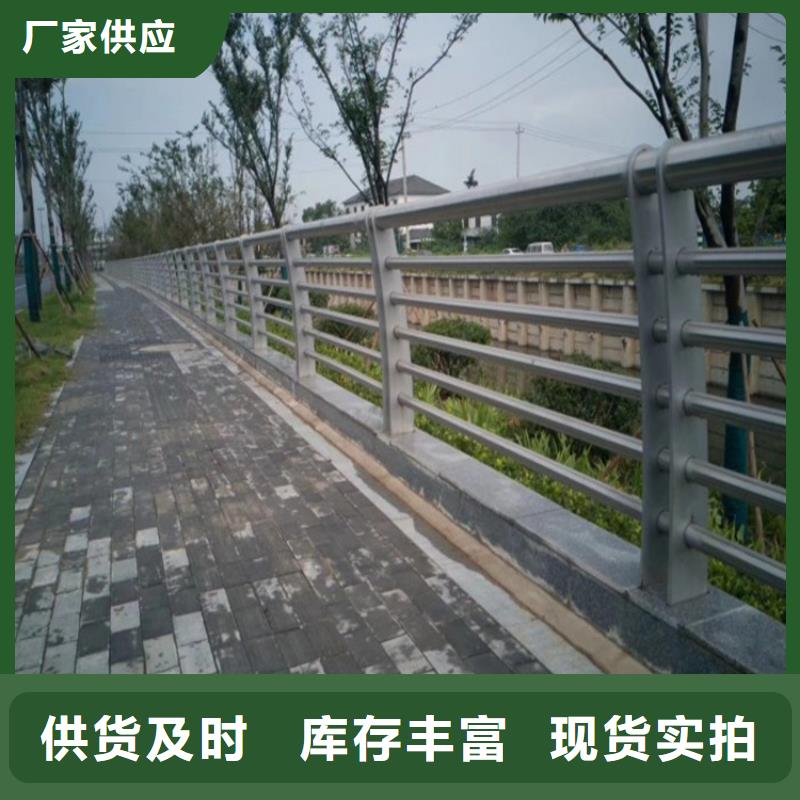 蓬江道路景观护栏实体工厂-验货付款