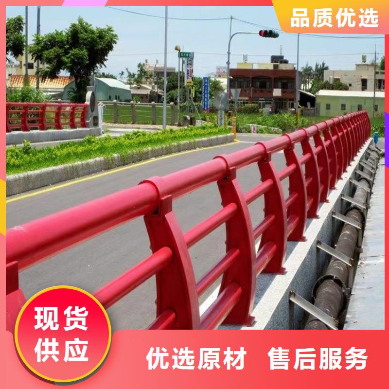 广阳桥梁钢护栏生产厂家实体工厂-验货付款