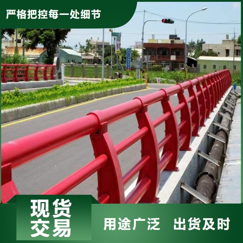 弋江大桥两边防撞护栏厂家实体工厂-验货付款