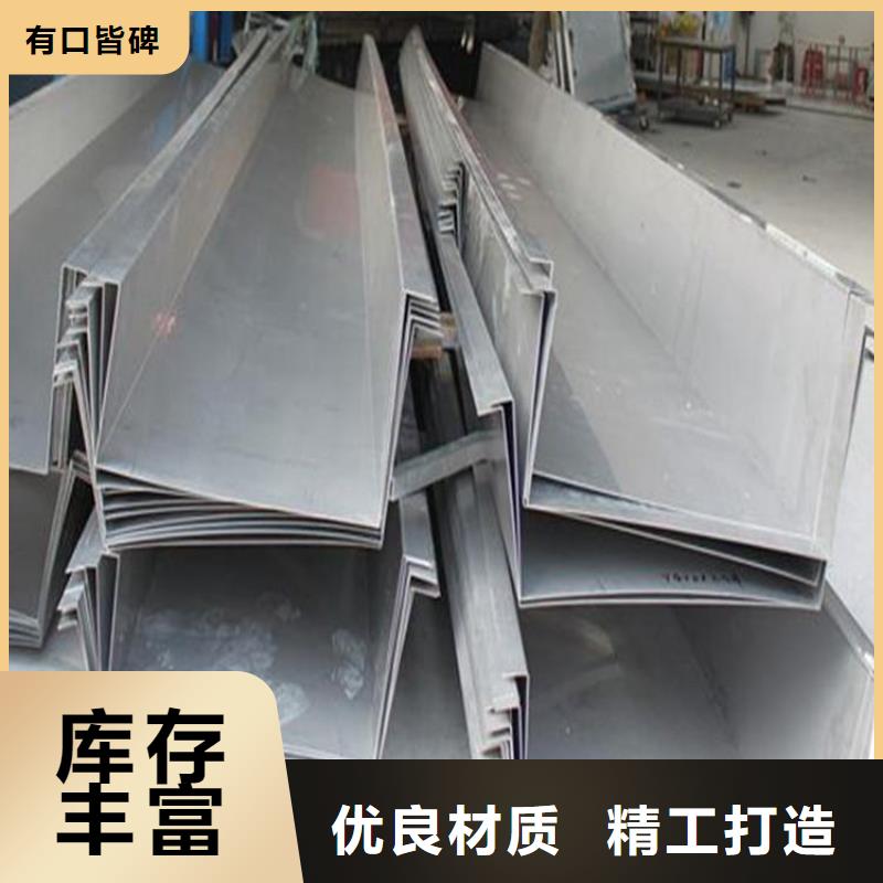 丹江口YX35-190-950不锈钢瓦厂实体厂家-质量有保障