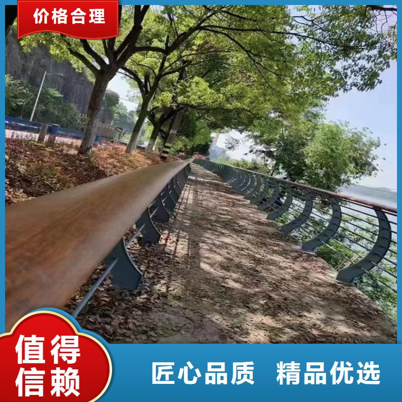 金安公路桥梁护栏厂家生产厂家货到付款点击进入