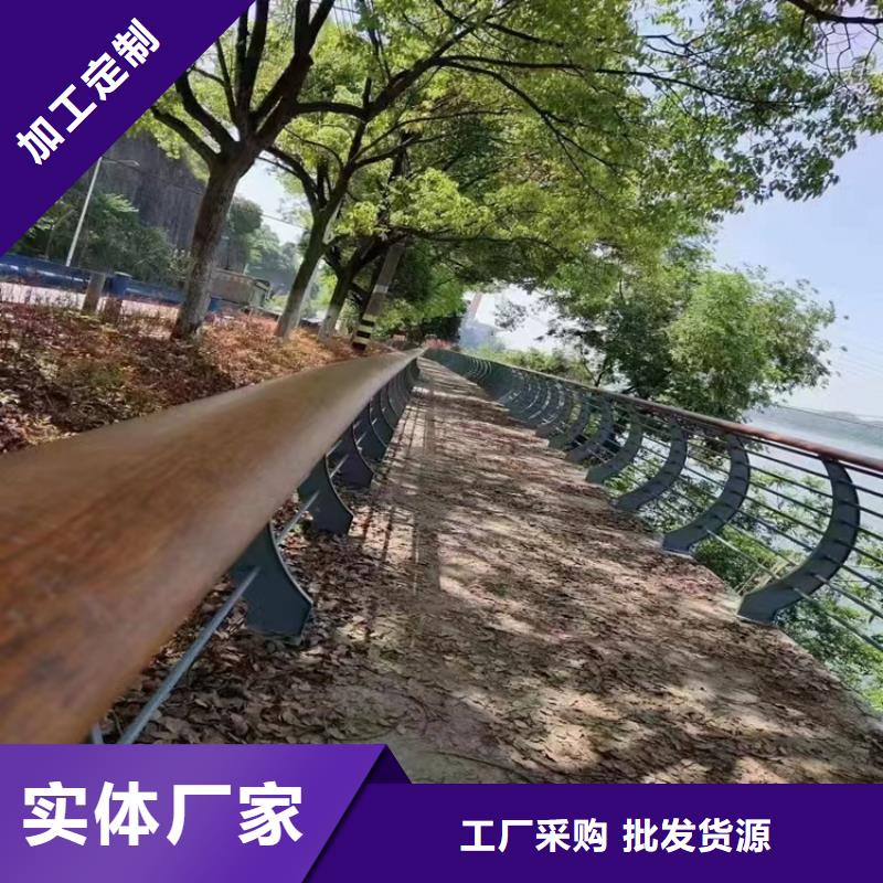 晋安高速公路防撞护栏厂家生产厂家货到付款点击进入