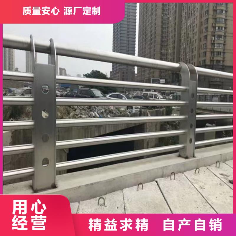 龙门公路桥梁护栏厂家生产厂家货到付款点击进入