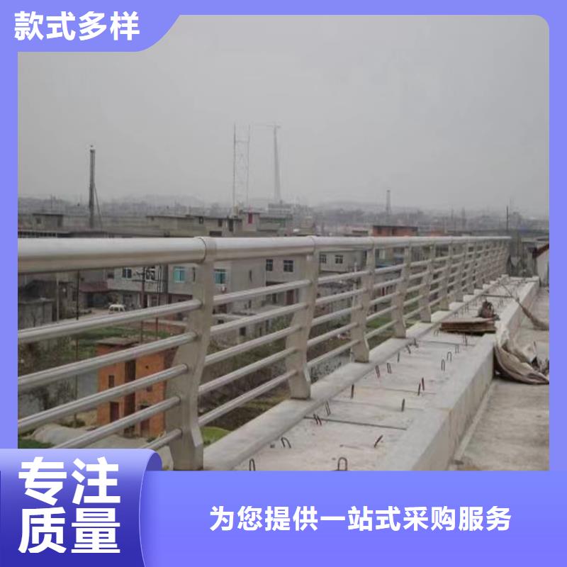 龙门公路桥梁护栏厂家生产厂家货到付款点击进入