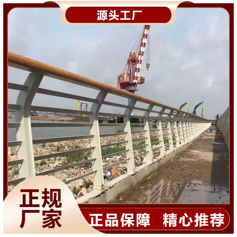 昭平不锈钢复合管公路护栏厂生产厂家货到付款点击进入