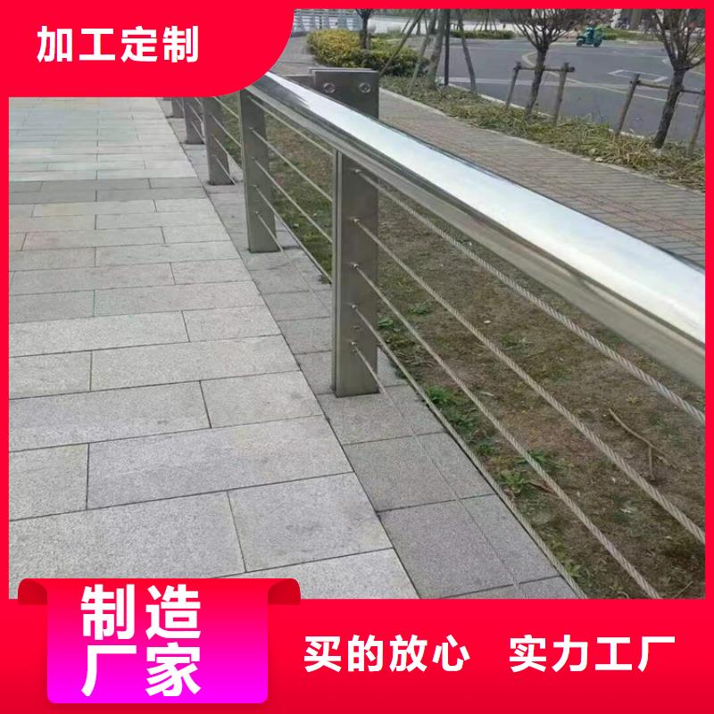 香格里拉跨湖大桥防撞护栏厂家生产厂家货到付款点击进入