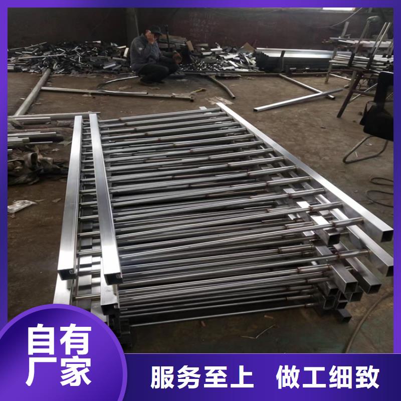 云东海街道公路不锈钢护栏厂家生产厂家货到付款点击进入