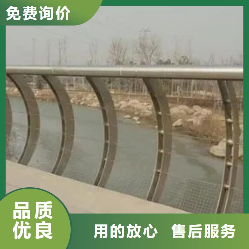 长洲河道防撞铝合金栏杆厂家生产厂家货到付款点击进入