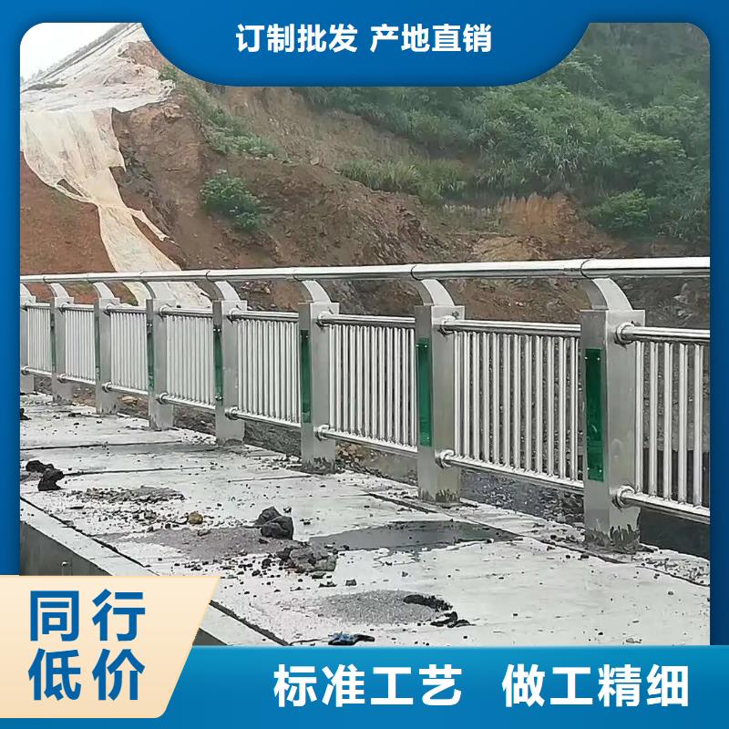 思明河道不锈钢护栏厂家生产厂家货到付款点击进入